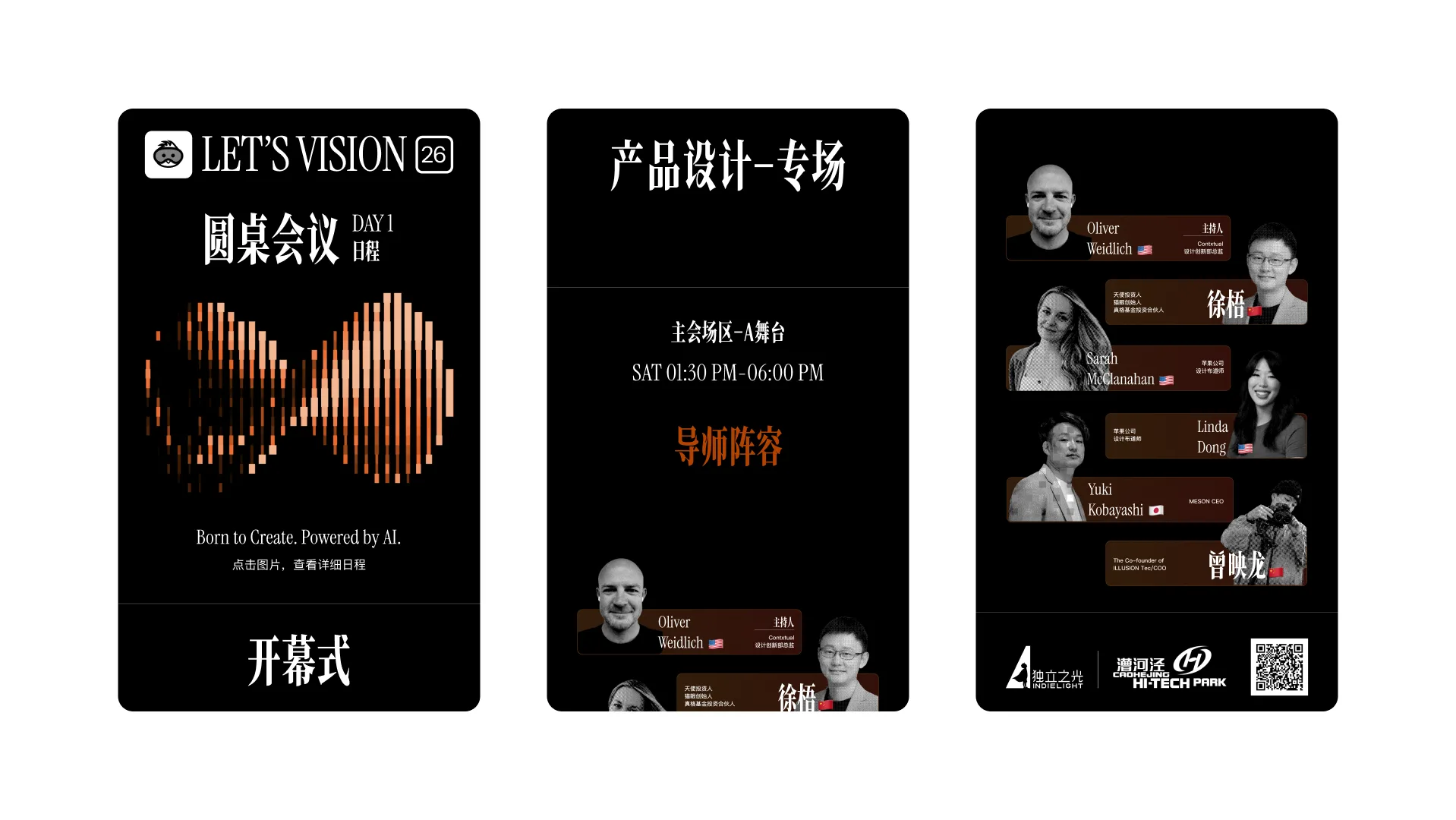 LET’S VISION showcase — plate 09
